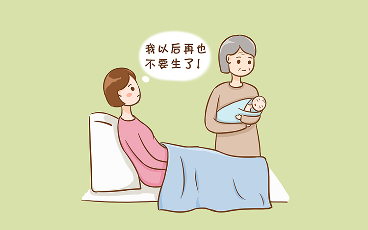 女人侧切后究竟会有哪些变化？还是一起听听这3种人是怎么说的