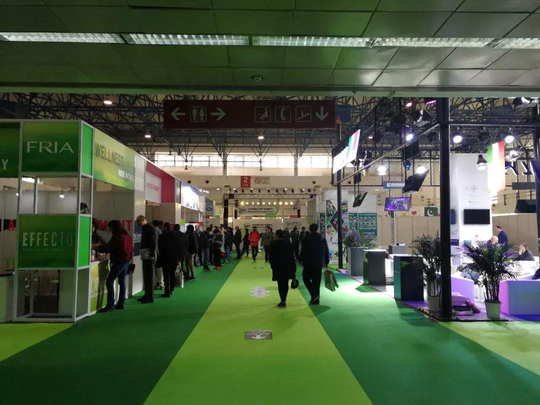 2017国际足球产业大会,2004中国国际足球博览会开幕式