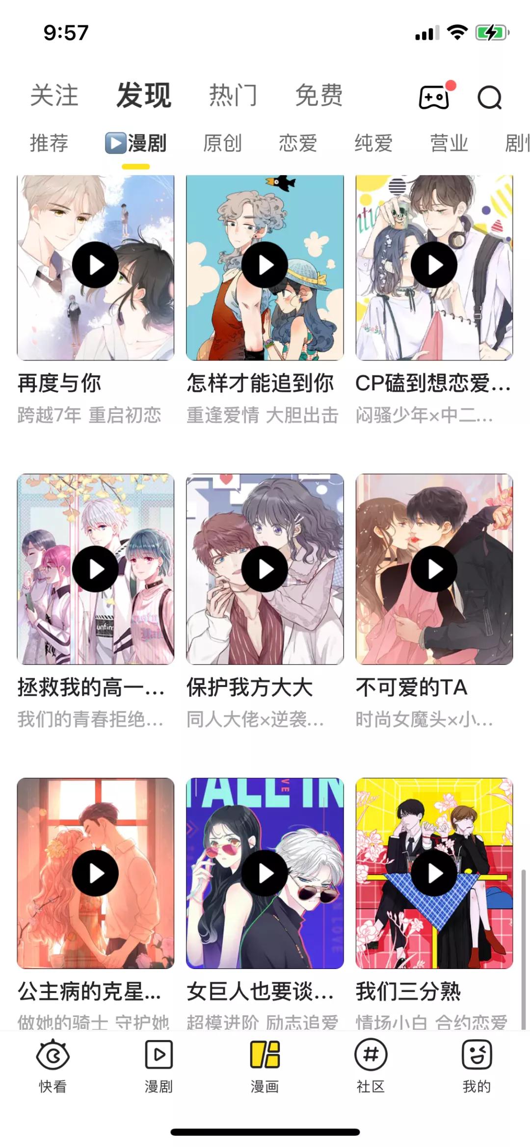 天使轮融资离上市还有多久,最后一轮融资以后多久可以上市