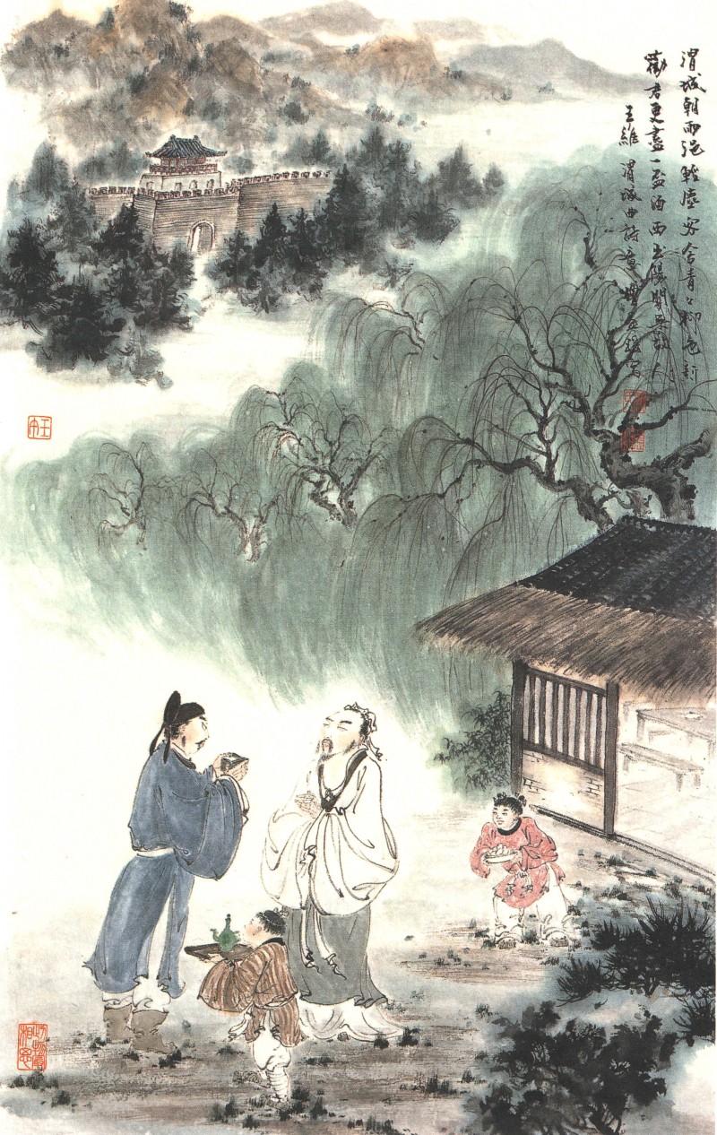 王维写意人物画赏读,中国当代书籍插图艺术欣赏之一