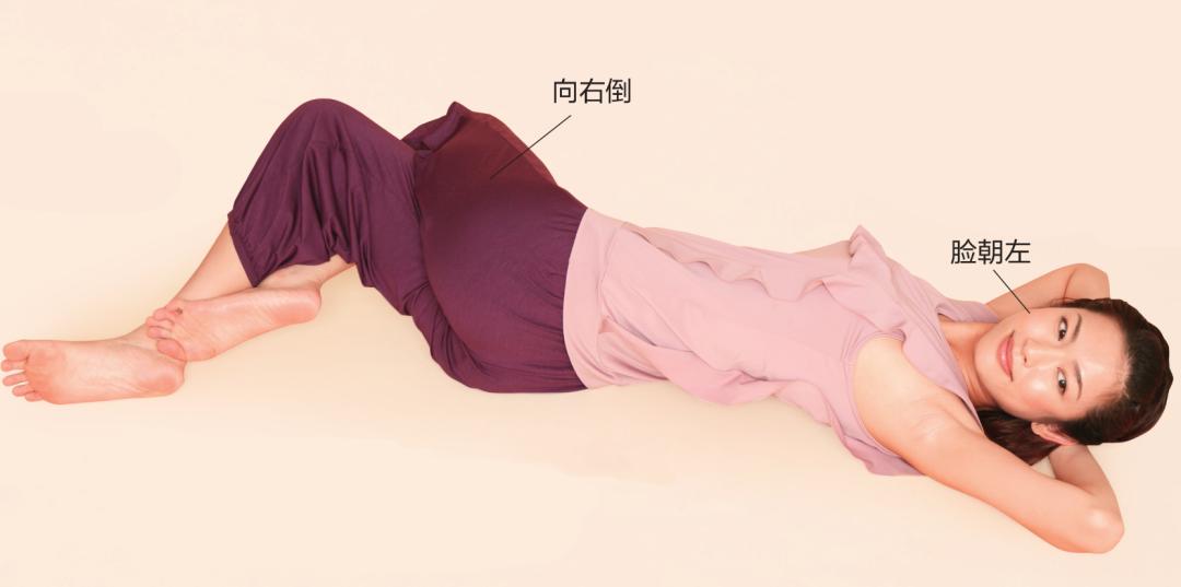 适合更年期女性的瑜伽动作,躺着做的女性更年期瑜伽