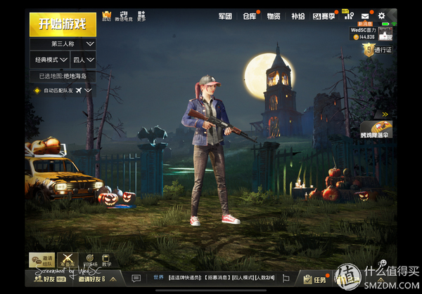 ipadpro2018使用展示,ipadpro2018功能详细介绍