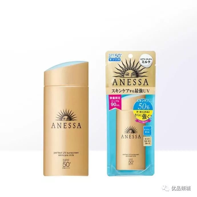 资生堂高端品牌有哪些,资生堂好用产品推荐