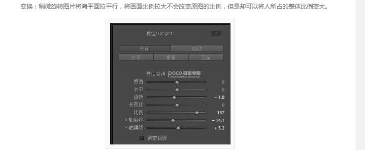 ps调出有质感照片,ps怎么给照片修出质感