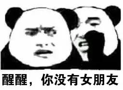 行李落在安检处了坐高铁怎么办,人上车了东西落在高铁站怎么办