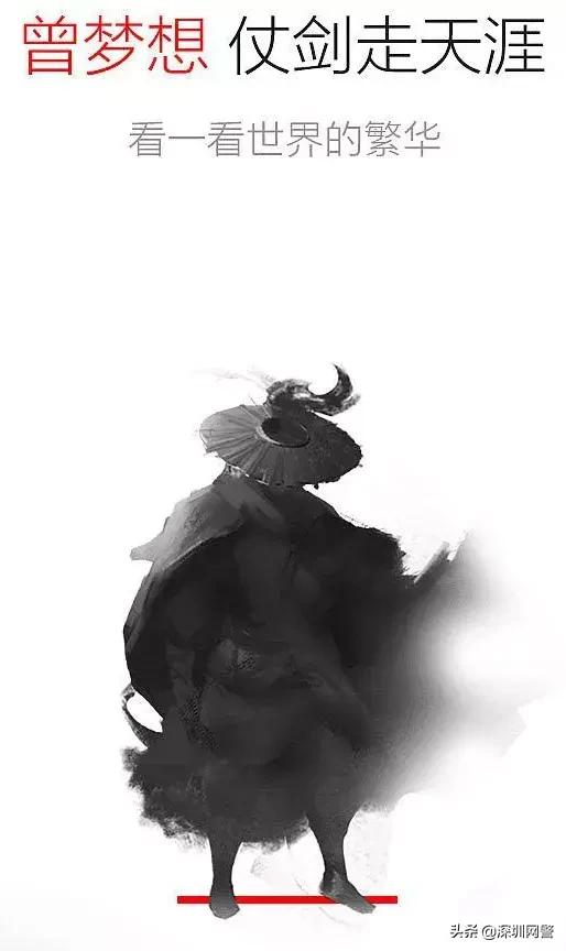 违法管制刀具的讲解,关于管制刀具的最新规定