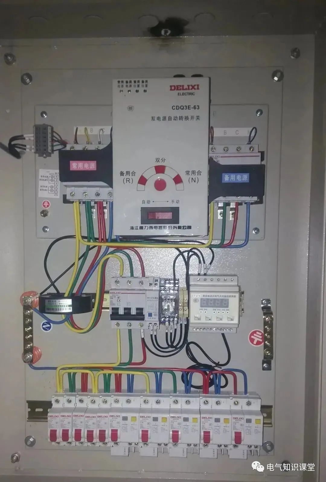 配电箱怎么样接线好看,配电箱怎么安装才能好看