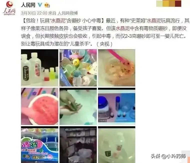 粽子不粘粽叶,不粘粽子叶