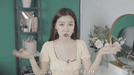 我花了2000块钱接头发,到底值不值?