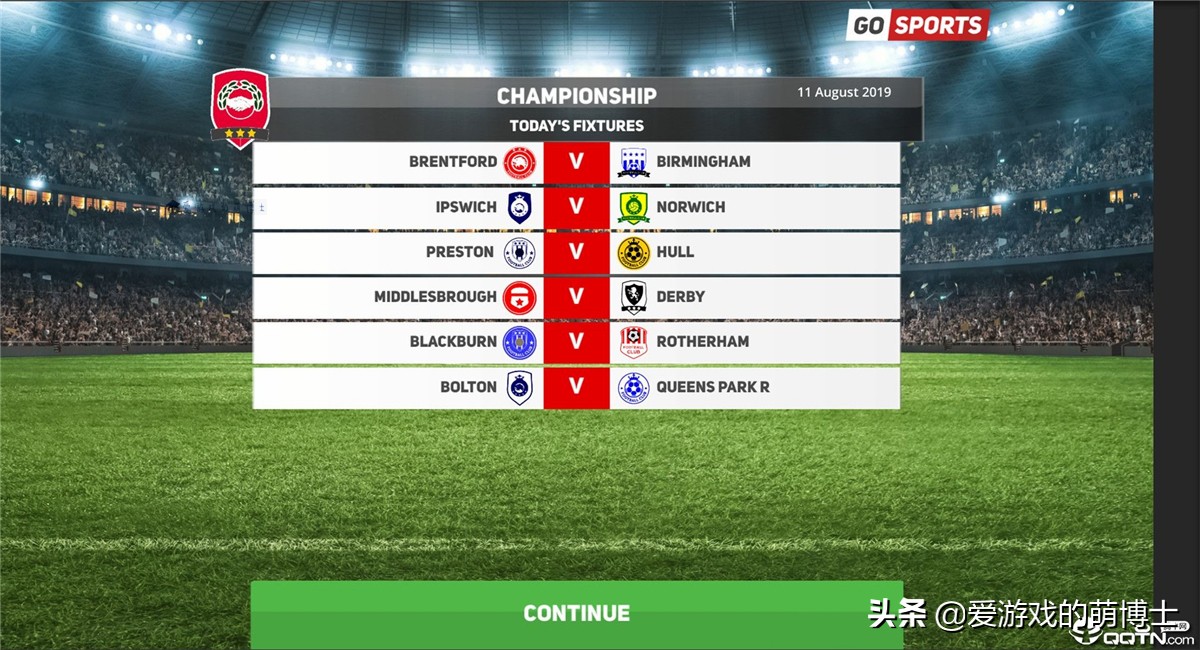 曼联商标起诉商家,曼联起诉