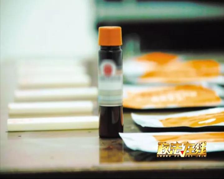 附视频丨减肥还是要命？女毒贩把*品毒**伪装成减肥茶，忽悠一些年轻人吸食！