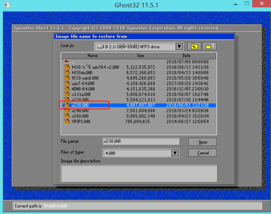 ghost一键装系统教程,纯净版ghostwin10系统