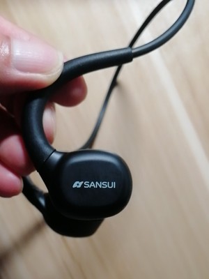 山水蓝牙耳机sansui值得买吗,sansui山水蓝牙耳机i23评测