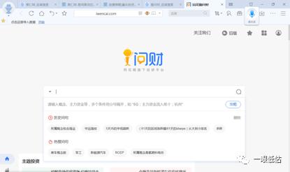 五种常见但超级实用的选股方法,简单的选股方法和技巧
