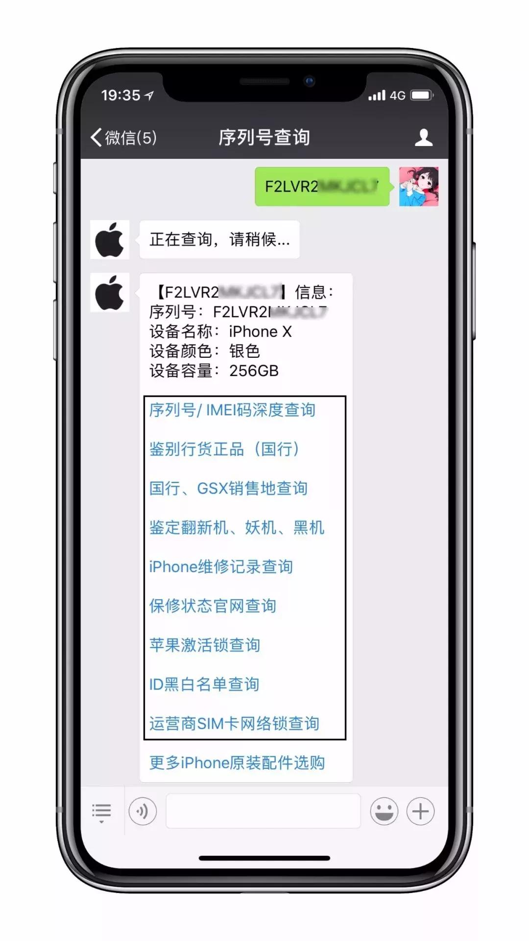 美版iphone12promax能买吗,iphone13美版单卡值得买吗