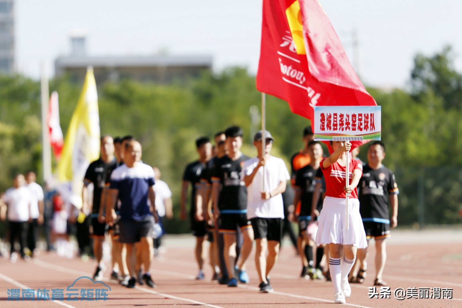 陕西省西安市足球乙级联赛时间表,2024年陕西群众足球乙级联赛