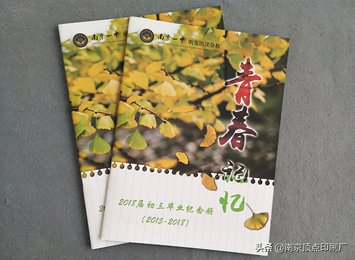 宣传册设计理念和设计思路,宣传册设计方案怎么写突出重点