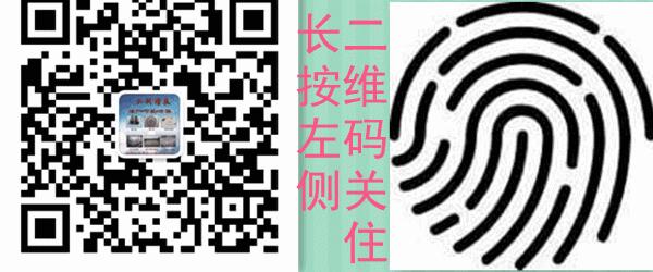 分享制氧机,微孔曝气器脉冲