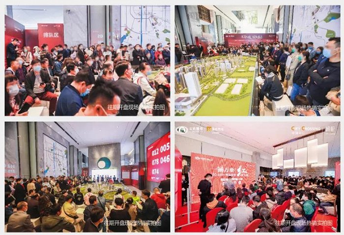 昆明巫家坝23年拍卖地块,龙湖昆明巫家坝地块详细资料