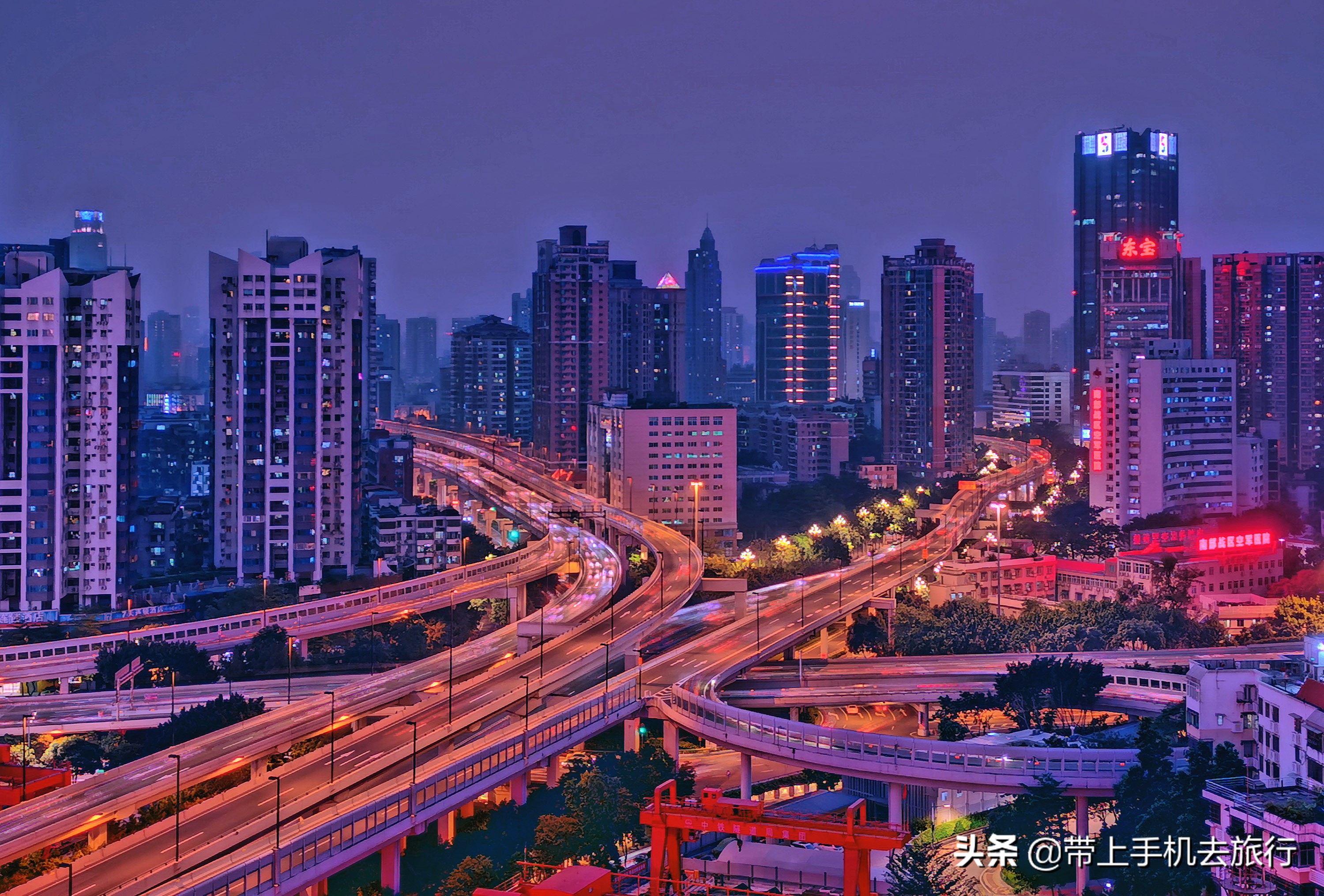 手机慢门摄影怎么拍,手机怎么拍慢门视频