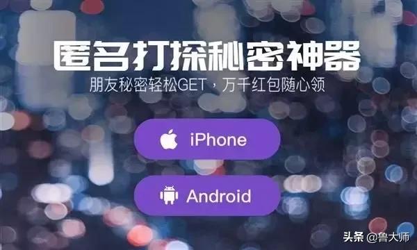 快播王欣社交产品,快播王欣发布新社交软件