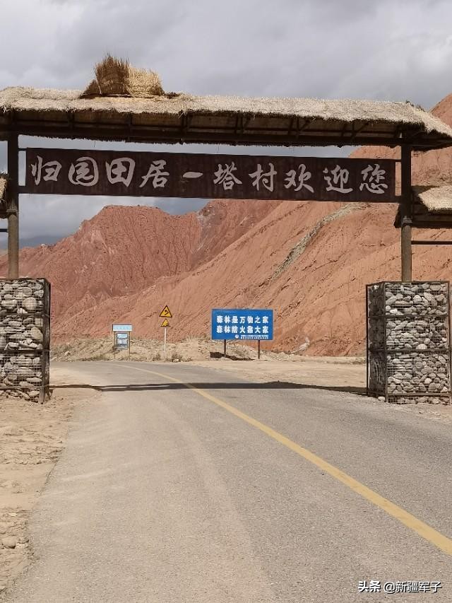 美丽塔村风景,走进傣族村寨领略傣家风情