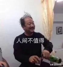 说好的造型圣手呢！浪姐失手频率过高了吧……
