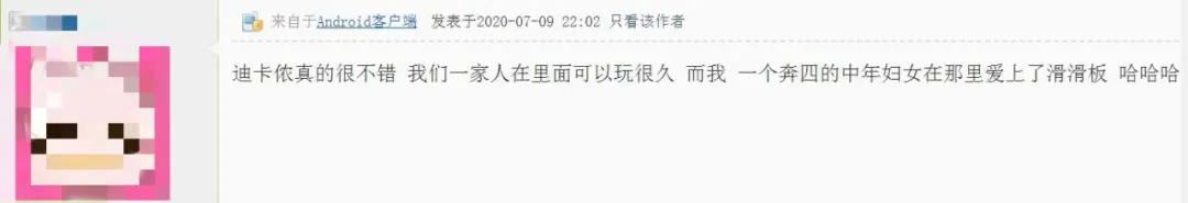 重庆宜家购物攻略,重庆宜家哪些值得购买