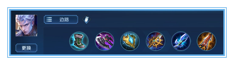 王者荣耀刨根问底,王者荣耀挖坑系列