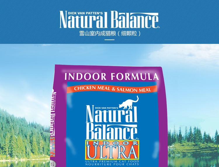 还在给猫咪吃大鱼大肉？是营养实惠的猫粮不香吗？