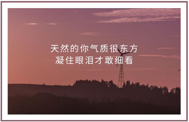 化妆品文案怎么写吸引人,化妆品文案发圈的句子