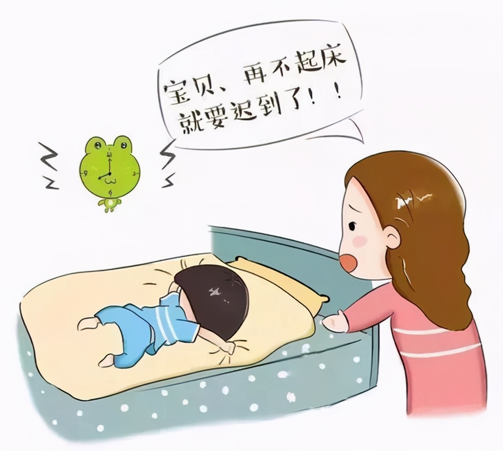 孩子经常迟到怎么开导,孩子上学习惯性迟到要怎么纠正