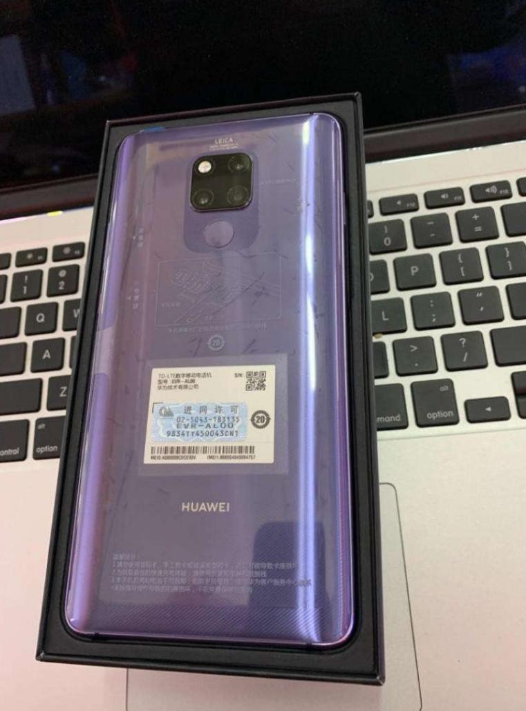 华为mate20X掉水里的经历，浅谈IP防水的含义需要高级防水吗？