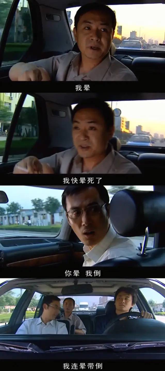 开播就被下播,首播就被强制下架的电视剧