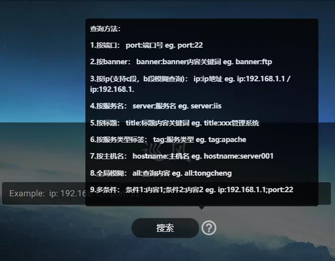 开源漏洞管理平台,开源漏洞治理