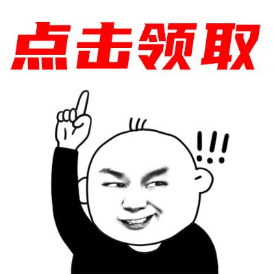 日本快递女员工,真实的日本女快递员