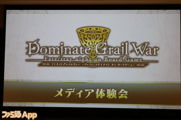 月球人心动了么？《Fate/staynight》桌游8月3日发售