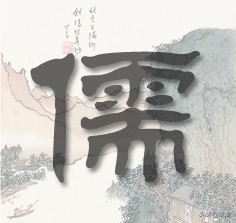 法治与德治的优缺点,秦始皇汉武帝治国
