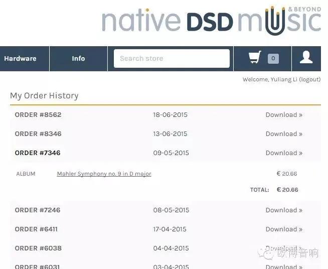 欧博苏珊娜便携式播放器,随身便携小神器