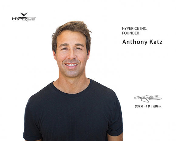 入门级筋膜枪测评,评测筋膜枪