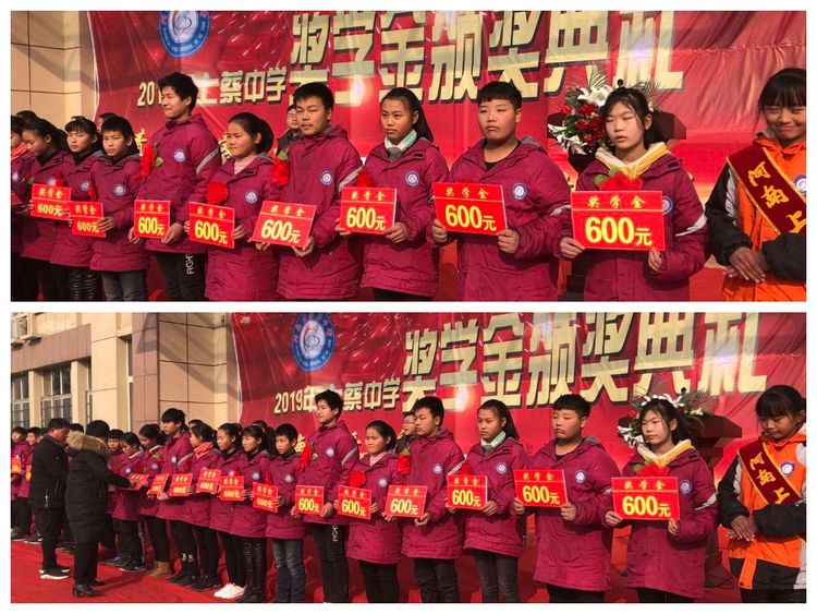 涓婅敗瀛︽牎鍙戝睍瑙勫垝,涓婅敗涓鏁欏鐩爣