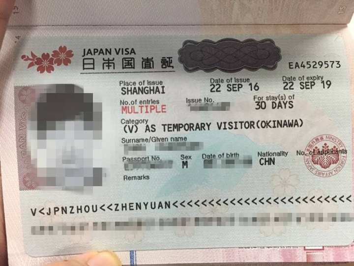 东京自由行攻略和费用 (日本东京大阪京都自由行)