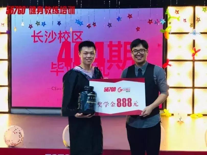 长沙校区零基础健身培训,没有人能瘦着离开长沙