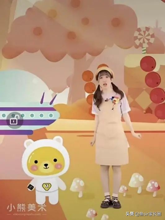 小熊美术ai课值得学吗,小熊美术ai课怎么教学