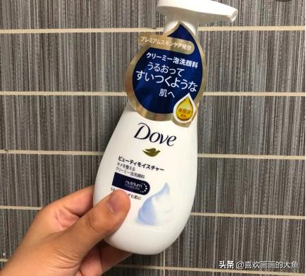 当下最火的几款洗面奶测评,七款零差评的洗面奶