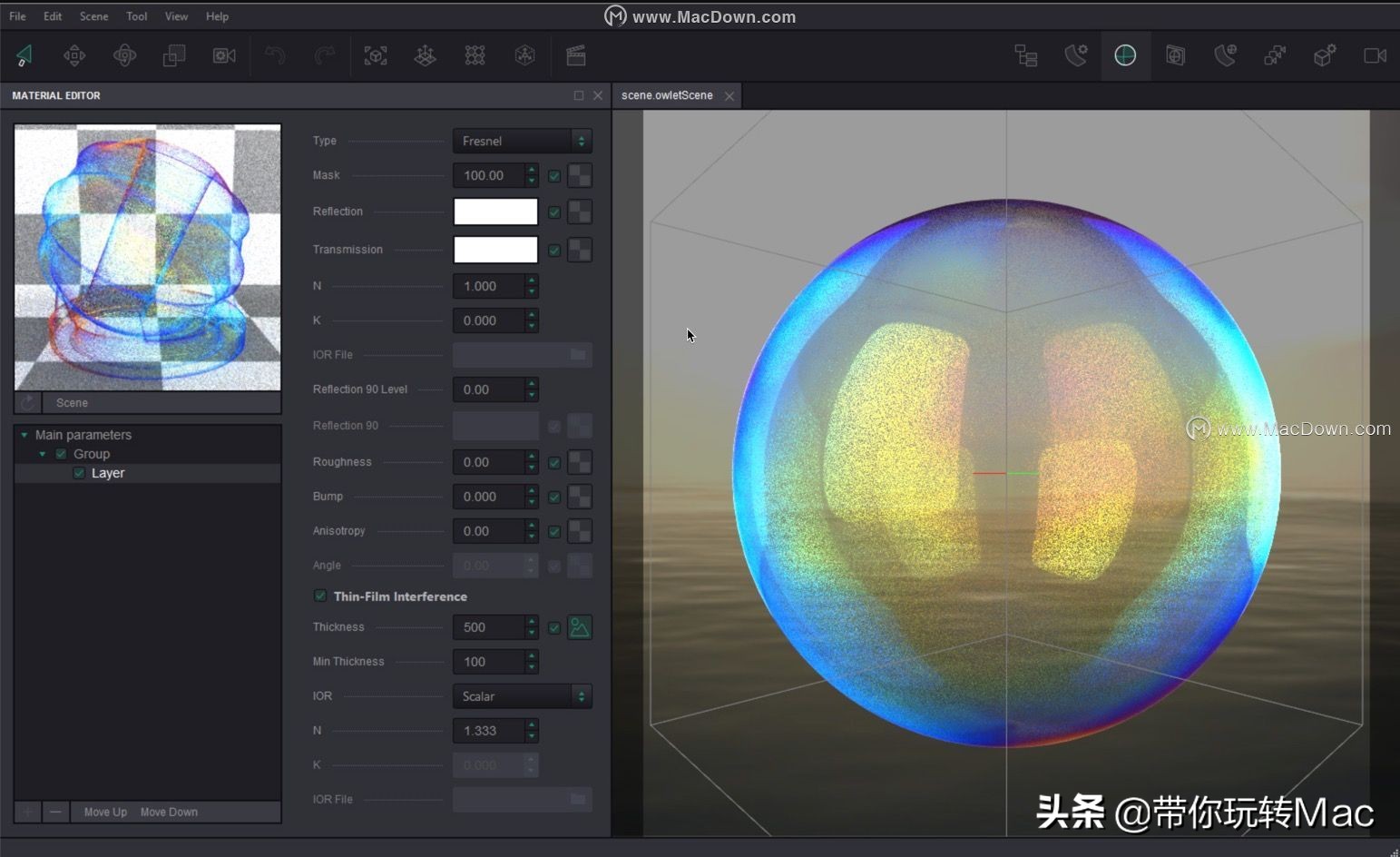 如何制作3d渲染动画效果,用什么软件制作3d效果图