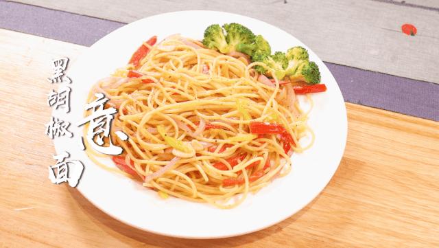 大厨做意大利面的做法,大厨意面怎么煮容易软