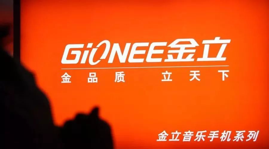 现在的金立手机质量怎样,金立手机到底有多强