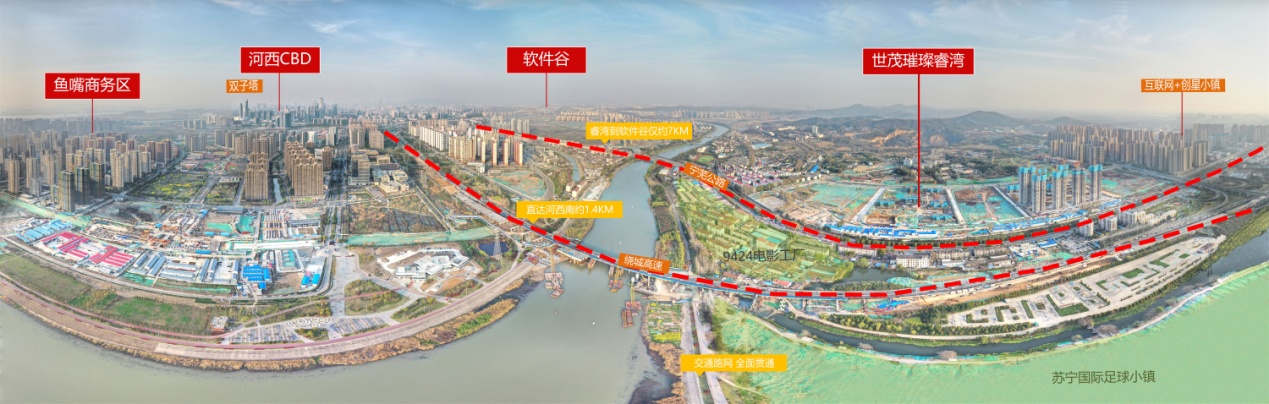 南京世茂璀璨睿湾楼面价,世茂璀璨睿湾售罄了吗