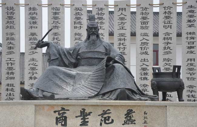 民间传说中财神共有几位,传说中的四大财神是谁